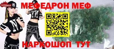 кокаин Гусев