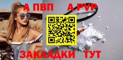 кокаин Гусев