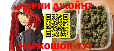 спиды Гусь-Хрустальный