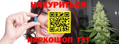 кокаин Гусев