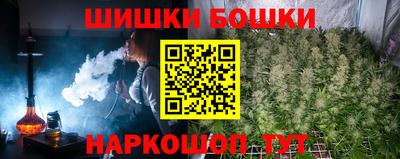 спиды Гусь-Хрустальный