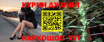 спиды Гусь-Хрустальный