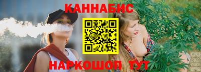 кокаин Гусев