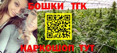 кокаин Гусев