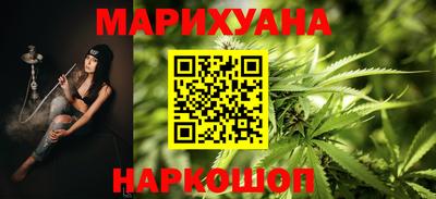 спиды Гусь-Хрустальный
