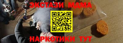 прущая мука Славгород