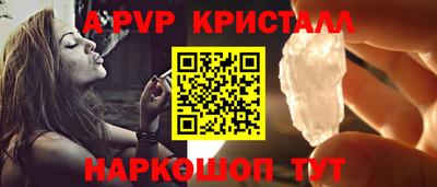 кокаин Гусев