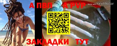 спиды Гусь-Хрустальный