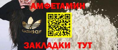 кокаин Гусев