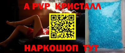 кокаин Гусев