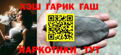 спиды Гусь-Хрустальный