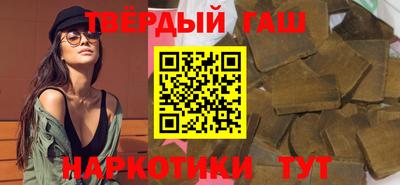 кокаин Гусев