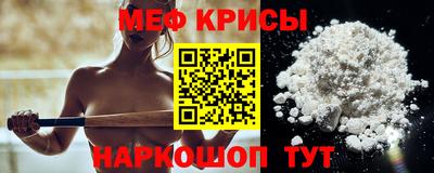 кокаин Гусев