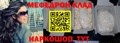 кокаин Гусев